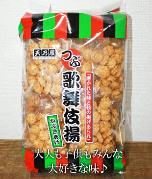 即納★【COSTCO】コストコ通販【天乃屋】つぶ歌舞伎揚 26g x 30袋