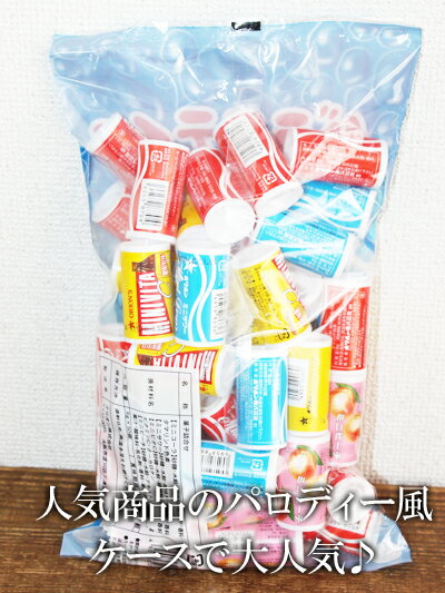 即納★【COSTCO】コストコ通販【バラエティ...の紹介画像2