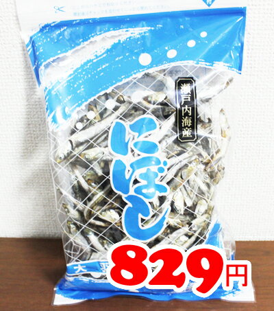 ★即納★【COSTCO】コストコ通販【マルカイフーズ】瀬戸内海産　煮干し　250g