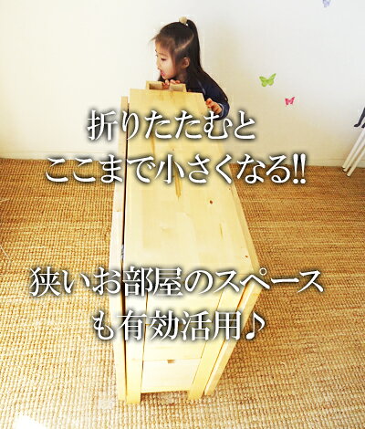 5の倍数日は楽天カードエントリーで5倍【IKEA】イケア通販【NORDEN】ゲートレッグテーブル ※送料別途3000円