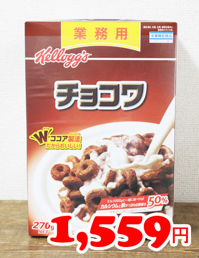乳コチョコチョ♡ | ぶっちょーーーーーのブログ
