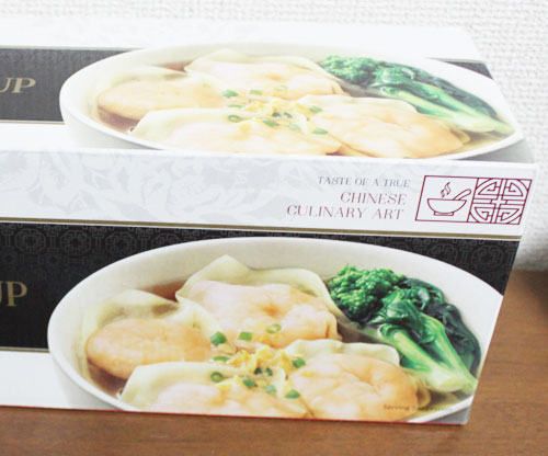 楽天市場 即納 Costco コストコ通販 Cp Shrimp Wonton Soup シュリンプ ワンタンスープエビワンタンスープ150g X 6個 冷凍食品 Whiteleaf ホワイトリーフ 未購入を含む みんなのレビュー 口コミ 楽天市場 即納 Costco コストコ通販 Cp Shrimp Wonton Soup シュリンプ ワンタンスープエビワンタンスープ150g X 6個 冷凍食品 Whiteleaf ホワイトリーフ 未購入を含む みんなのレビュー 口コミ
