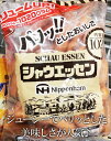 5の倍数日は楽天カードエントリーで5倍★即納★【COSTCO】コストコ通販【日本ハム】シャウエッセン　1150g（要冷蔵）