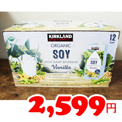 5̔{͊yVJ[hGg[5{ [  COSTCO RXgR KIRKLAND J[Nh@I[KjbNoj@946ml~12pbN