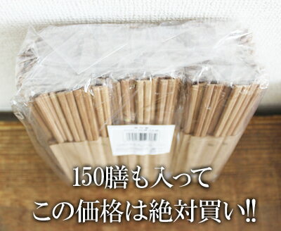 ��¨Ǽ����COSTCO�ۥ����ȥ�������Ȥ��50����3�ѥå���21cm