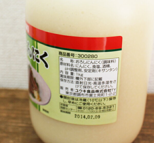 �����ڡ�¨Ǽ����COSTCO�ۥ����ȥ��ڥ楦���ա����ۤ������ˤ�ˤ���1kg