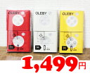 【IKEA】イケア通販【OLEBY】人感LEDセンサーライト　2個セット