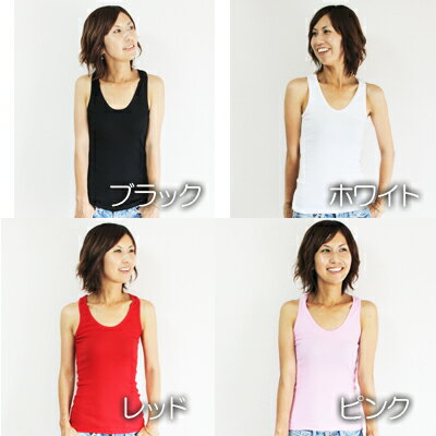 あす楽★即納★全4色！2x1リブレーサーバックタンク【AmericanApparel】(Ladies)2x1 Rib Racerback Tankアメリカンアパレル(アメアパ)