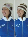 あす楽★即納リバーシブルでインパクト大♪ リバーシブルビーニー【オルタネイティブアパレル】Reversible Beanie alternativeapperel/通販