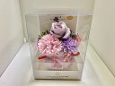 仏花 仏壇用 ピンク、紫が鮮やかに彩る花 造花 お供え お仏壇用 ソープフラワー 透明ケース入り