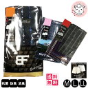 【送料無料】メンズ トランクス 2枚組×7セット 綿100% 前開き M L LL 男性 紳士 下着 肌着 インナー パンツ トランクス 抗菌 防臭 消臭 男性...