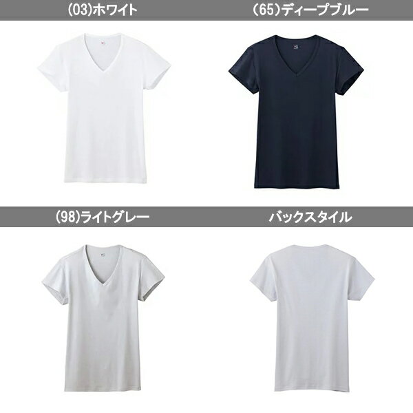 グンゼ YG ワイジー COTTON COOL 汗取り付 VネックTシャツ 短袖 YV0312N M L LL GUNZE コットンクール V首 Tシャツ 半袖 シャツ アンダーシャツ ドライ クール クールマジック 消臭 抗菌防臭 男性下着