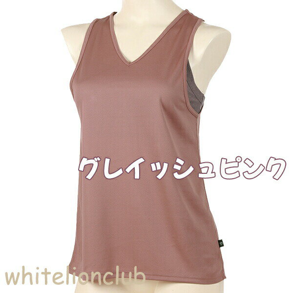 【アウトレット】アツギ クリアビューティアクティブ ヨガインナー ブラ付 オープンバック タンクトップ L | ブラトップ ブラタンクトップ 47043RS ATSUGI