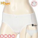 ショーツ 女の子 アツギ ハイジュニ 綿混 メッシュ調 ペアショーツ ジュニア パンツ 83006AS S/M/L/LL