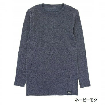 【SALE セール】グンゼ ポロ スーパーストレッチ 長袖Tシャツ PBW008A M L LL GUNZE POLO 長袖 Tシャツ ロングスリーブ メンズ HOTインナー あったか 裏起毛 ストレッチ 厚手 長袖 クルーネック 丸首 防寒