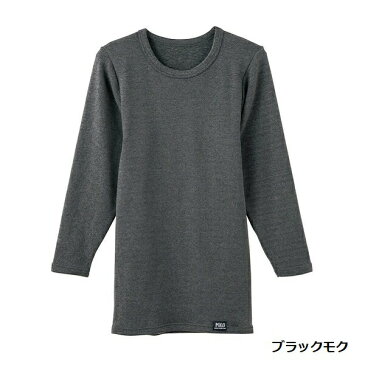 【SALE セール】グンゼ ポロ スーパーストレッチ 長袖Tシャツ PBW008A M L LL GUNZE POLO 長袖 Tシャツ ロングスリーブ メンズ HOTインナー あったか 裏起毛 ストレッチ 厚手 長袖 クルーネック 丸首 防寒
