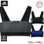 グンゼ アディダス ジュニア ハーフトップ APL4375-85 150cm-165cm GUNZE adidas スポーツブラ ノンワイヤーブラ キッズ ガールズ ブラ ブラジャー セットアップ