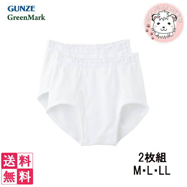  ꡼ޡ  ŷ֥꡼  2ȡ7å GK12317 M/L/LL