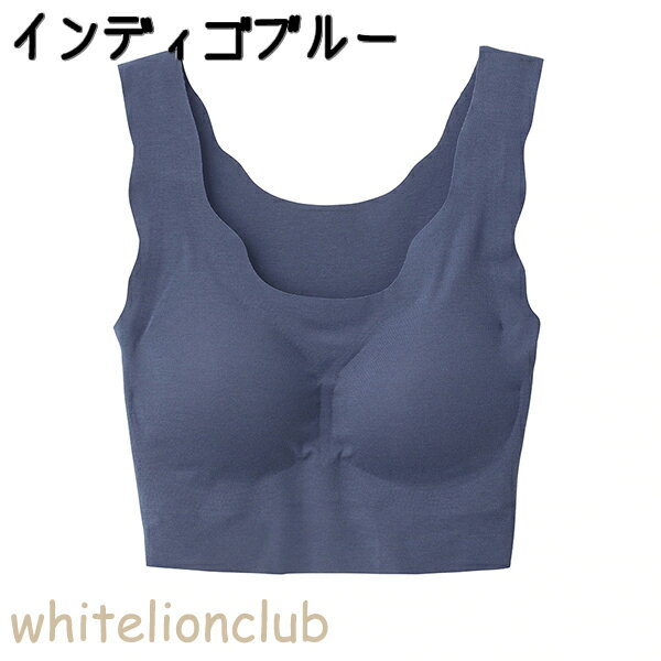 キレイラボ ハーフトップ グンゼ Fitte ノンワイヤーブラ ブラジャー KB3155N M/L/LL