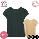 グンゼ YG メンズ カットオフ クルーネックTシャツ 汗取りパッド付 短袖 YV2913 2枚セット M/L/LL