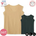 グンゼ YG メンズ カットオフ クルーネック スリーブレスシャツ 汗取りパッド付 YV2918 2枚セット M/L/LL(4)