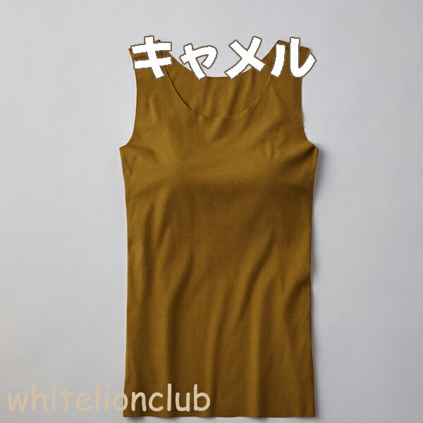 カップ付き タンクトップ グンゼ キレイラボ Fitte リブ レディース ブラトップ パッド付 日本製 KB5058N M/L/LL おためし フェムケア フェムテック 2