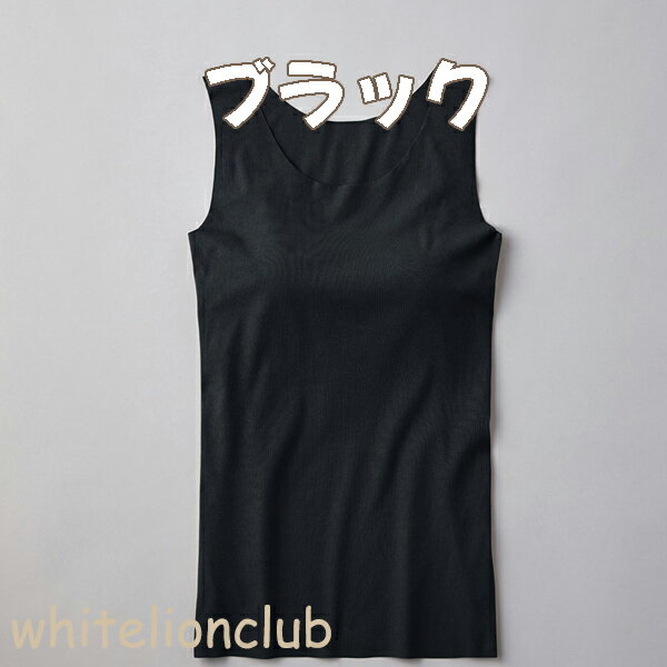 カップ付き タンクトップ グンゼ キレイラボ Fitte リブ レディース ブラトップ パッド付 日本製 KB5058N M/L/LL おためし フェムケア フェムテック 3