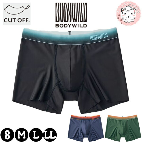 【EZX(イージーエックス)】 カッコよさも、キモチよさも、よくばれ。スタイルも気分もアガる次世代型ボクサー。 超軽量で素肌感覚の着用感。 弱い力でもよく伸びるウエストゴムで、締めつけ感が少なくストレスフリー。 体の凹凸を考えた、タテヨコ伸びるストレッチ設計。 裾きりっぱなしで縫い目がないから、ボトムにラインがひびきにくい。 グラデーションアウトゴムがカッコいいボクサーパンツ。 【関連キーワード】 GUNZE グンゼ BODYWILD bodywild ボディワイルド ぼでぃわいるど メンズ 紳士 男性 肌着 下着 インナー ボクサー ボクサーブリーフ EZX 本体：ポリエステル90％・ポリウレタン10％〈カットオフベア天〉 腰ゴム部 ：ナイロン50%・ポリエステル40％・ポリウレタン10% S・M・L・LL ※Sサイズはブラック・インクブルーのみ オリーブ・ブラック・インクブルー ※PCモニターの発色の具合によって、 実際のものと色が異なる場合がございます。 【郵便局受取】【コンビニ受取対応商品】 関連商品グンゼ ボディワイルド 3D-Boxer ボクサーパンツ 前とじ 立体...グンゼ ボディワイルド 3D-Boxer ボクサーパンツ 前とじ 立体...1,210円1,210円グンゼ ボディワイルド AIRZ ボクサーパンツ カットオフ 前とじ ...グンゼ ボディワイルド AIRZ ボクサーパンツ カットオフ 前とじ ...1,650円1,650円グンゼ ボディワイルド 成型 ボクサーブリーフ BWS852J 4枚セ...【アウトレット】ボクサーパンツ レース メンズ キングノバ 前閉じ 総...4,380円1,650円グンゼ ネクスタイル ボクサーブリーフ 尿じみ対応 抗菌防臭 前あき ...ボクサーパンツ 2枚組 メンズ ボクサーブリーフ 綿100% 抗菌防臭...1,430円1,320円カジュアルギア ボクサーパンツ 2枚組 前あき M/L/LL | 綿混...グンゼ ワイジー ロングボクサーパンツ 前あき NextRA+ WAR...1,280円1,430円