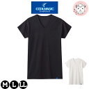 グンゼ クールマジック VネックTシャツ 短袖 接触冷感 消臭 綿100% 汗取りパッド M/L/LL | 脇縫いなし 春夏 無地 メンズ 綿 半袖 下着 肌着 インナー MCA512H GUNZE COOLMAGIC