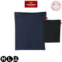 【楽天スーパーSALE限定10%OFF】グンゼ ホットマジック やみつき柔らか 吸湿発熱 抗菌防臭 軽量保温 メンズ アクリル MH1970B M/L/LL 腹...