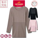 グンゼ ホットマジック 集中保温 吸湿発熱 えりあき狭め 脇縫いなし 綿混 秋冬 レディース レーヨン MH9447N M/L/LL 8分袖 インナー 下着 GUNZE HOTMAGIC