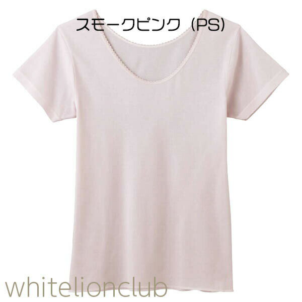 グンゼ 快適工房 三分袖 スリーマー 綿100% 抗菌防臭 M/L/LL | 強撚 春夏 無地 レディース 綿 半袖 下着 肌着 インナー KQ4450 GUNZE