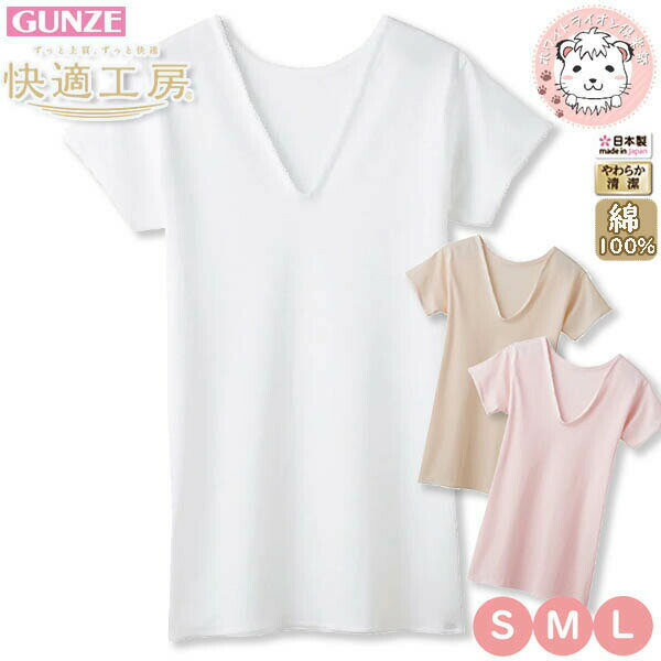  Ŭ˼ ʬµ Vͥå ꡼ޡ 100% ɽ S/M/L | ˥ʤ 졼 ̵ ǥ  Ⱦµ V ȩ ʡ KQ...