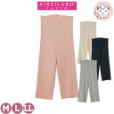 グンゼ キレイラボ ペチコート Fitte 完全無縫製 5分丈 M/L/LL | 綿混 縫い目なし 重ねばき レディース 綿 下着 肌着 インナー KB2066...