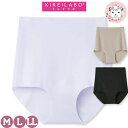 グンゼ キレイラボ ショーツ 完全無縫製 COOL M/L/LL | 縫い目なし 洗濯タグなし 保湿 春夏 レディース ポリエステル レギュラーショーツ 下着 ...