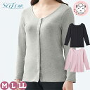 グンゼ セルフェア 抗菌防臭 脇縫いなし 前あき 綿混 レディース レーヨン CI4034N M/L/LL 8分袖クリップインナー 下着 インナー GUNZE SELFEAR(4)