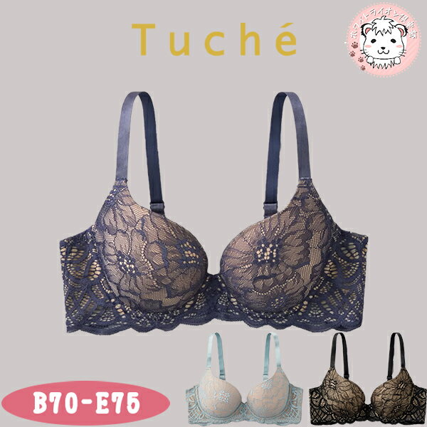  ȥ ֥饸㡼 3/4å  å׼곰 磻䡼 B70-E75 | Хȥᥤ ˤ ǥ ʥ  ȩ ʡ JB3027P GUNZE Tuche