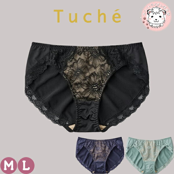  ȥ 硼  Ծ M/L | ȥå 졼 ǥ ݥꥨƥ ϡե硼  ȩ ʡ JS1064P GUNZE Tuche