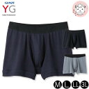 グンゼ YG ボクサーブリーフ 抗菌防臭 綿100% 前あき M/L/LL/3L | 無地 メンズ 綿 下着 肌着 インナー YV0081K/YV0081U G...