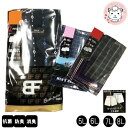 メンズ トランクス 大きいサイズ 2枚組5セット 綿100% 抗菌 防臭 消臭 前開き 5L/6L/7L/8L | 男性 紳士 下着 肌着 インナー パンツ ト...