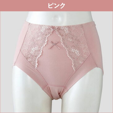 レース付き 軽失禁ショーツ 女性用 軽失禁 パンツ ショーツ M L LL レディース 婦人 女性 下着 肌着 インナー 失禁 介護用 入院 病院 介護施設