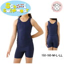イルカ セパレート スクール水着 女の子用 スイムウェア 150cm/160cm/M/L/LL | スクール 水着 キッズ ジュニア スイミング プール 海水浴 小学生 中学生