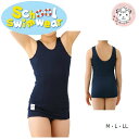 クラレ 女の子用 ワンピース スクール水着 スイムウェア M/L/LL | スクール 水着 スイミング プール 海水浴