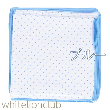 水玉 ガーゼハンカチ カラーハンカチ 10枚セット 2重ガーゼ 日本製 約34cm×34cm