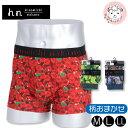 ボクサーパンツ メンズ ヒロミチナカノ プリント アウトゴム 前開き ボクサーブリーフ パンツ M/L/LL