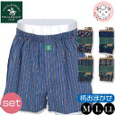 トランクス 2枚セット メンズ サンタバーバラ ポロ&ラケットクラブ 底マチ付き 綿100% トランクス M/L/LL