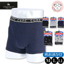 ボクサーパンツ メンズ CAMBRIDGE UNIVERSITY POLO CLUB ポロクラブ ボクサーブリーフ パンツ M/L/LL