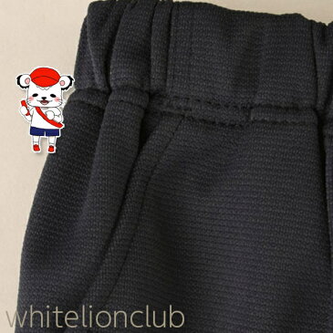 小学生 体操服 バンクール ハーフパンツ 脇ポケット付き S-LL VANCOOL 男の子 女の子 体操教室 体育 体操着