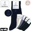 【アウトレット】ウェザーコック クルー丈ソックス リブ ワンポイント 24-26cm | WEATHERCOCK くつした くつ下 靴下 ビジネスソックス メン...
