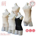 L~\[ fB[X VN  100% ێ SILK VNL~\[ 5-5400 M/L/LL